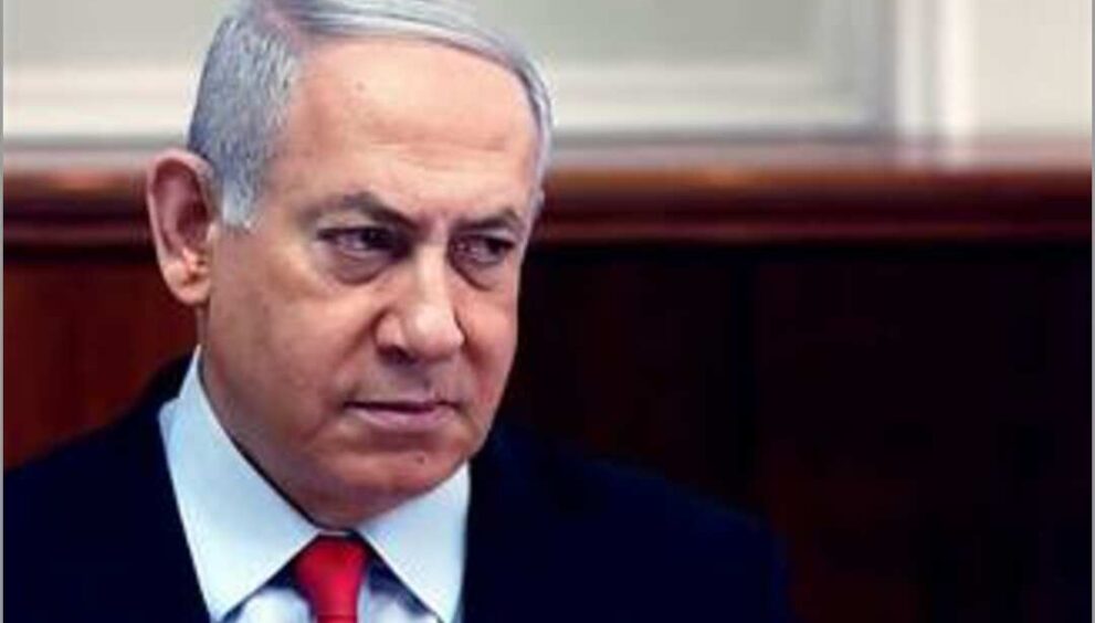 Netanyahu Rejects Palestinian Statehood