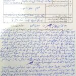 Gilgit-Baltistan Schools Set to Resume Operations from Monday