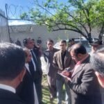 Judicial Commission Completes On-Site Probe